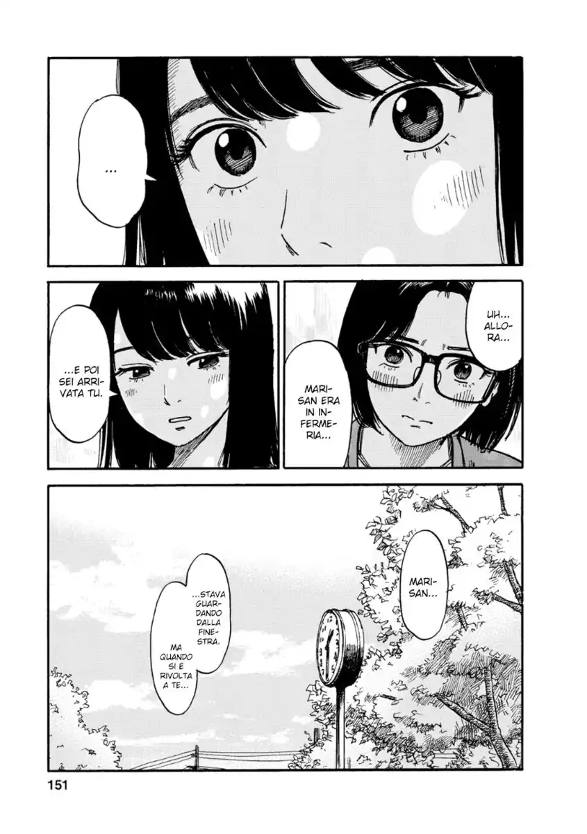 Boku wa Mari no Naka Capitolo 43 page 6