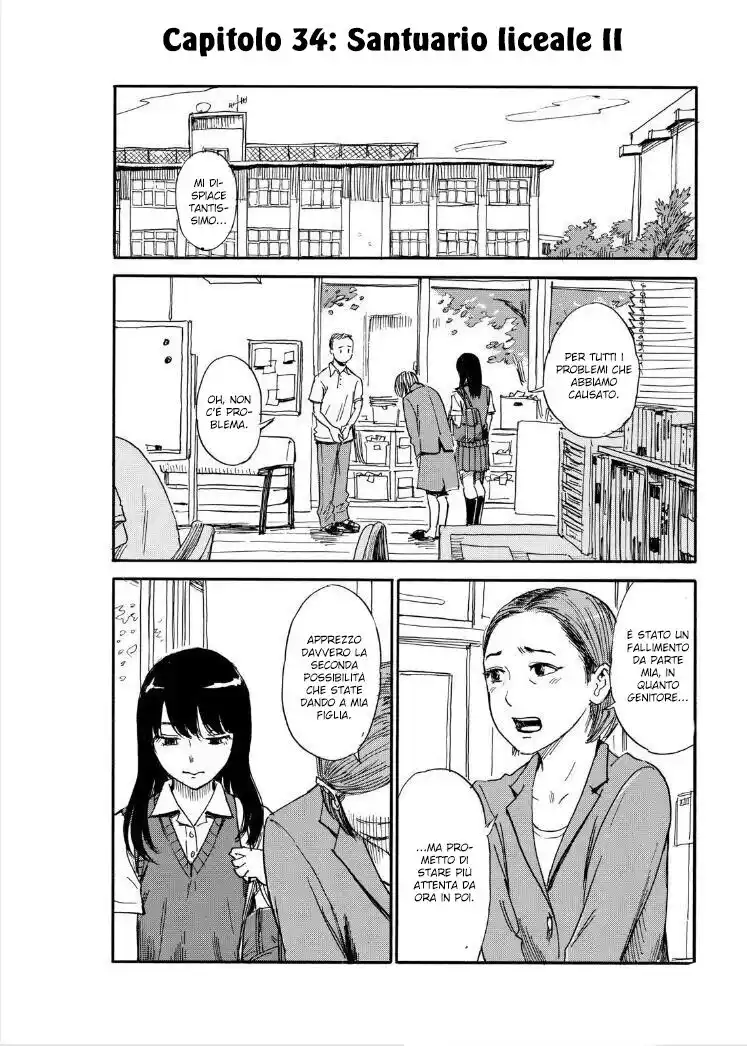 Boku wa Mari no Naka Capitolo 34 page 2