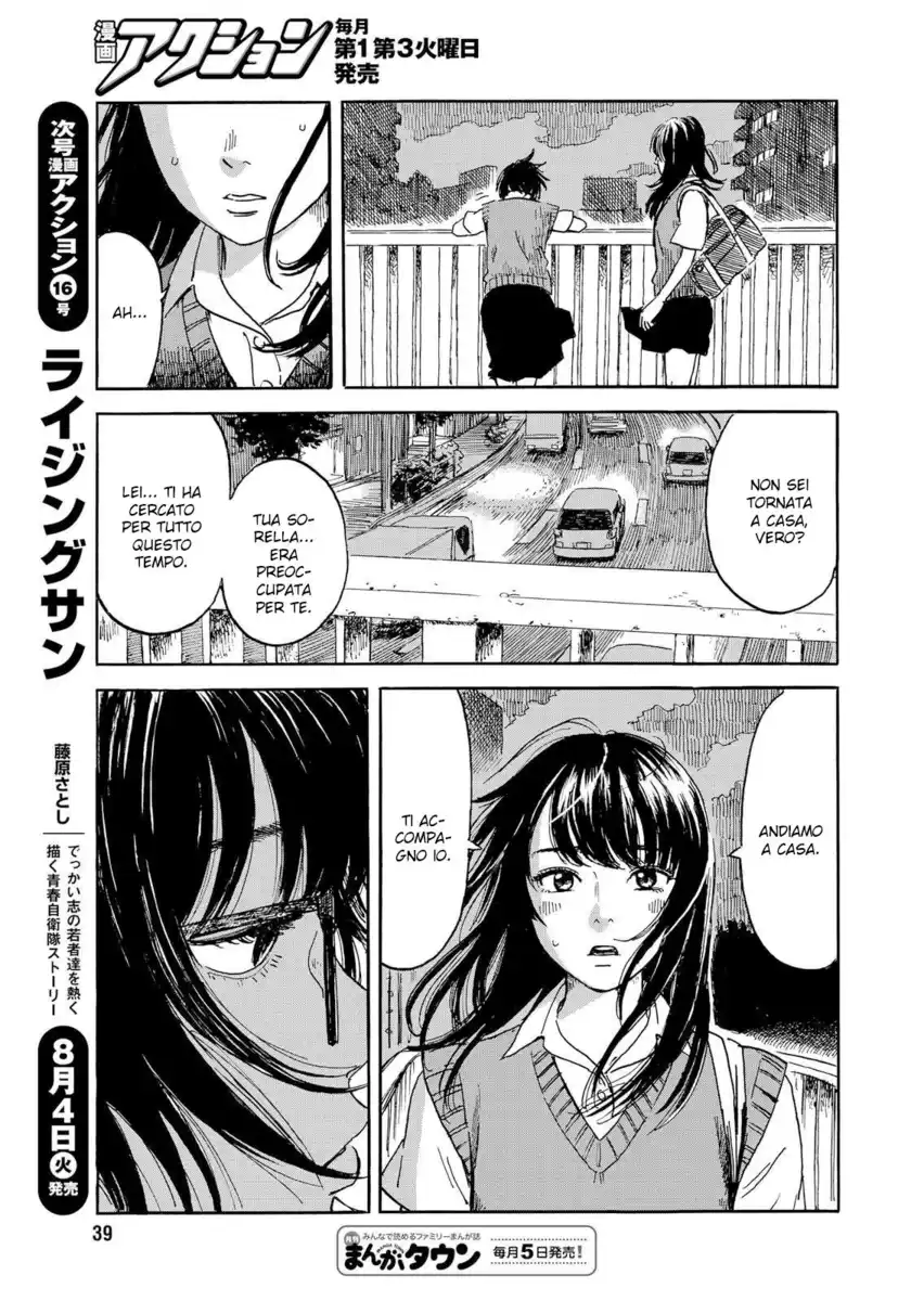 Boku wa Mari no Naka Capitolo 54 page 10