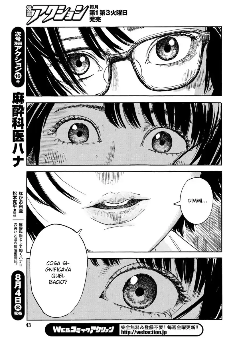 Boku wa Mari no Naka Capitolo 54 page 14