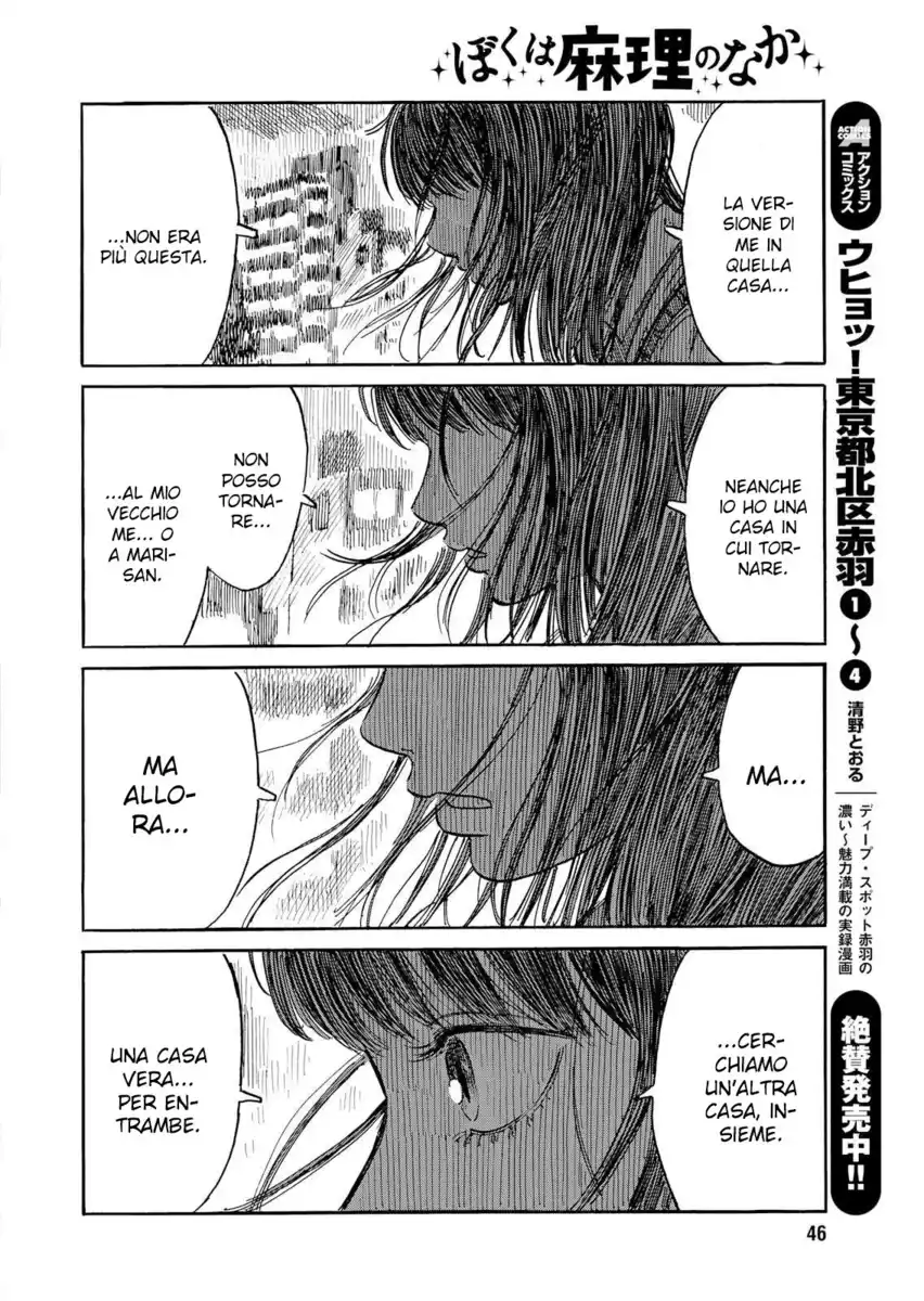 Boku wa Mari no Naka Capitolo 54 page 17