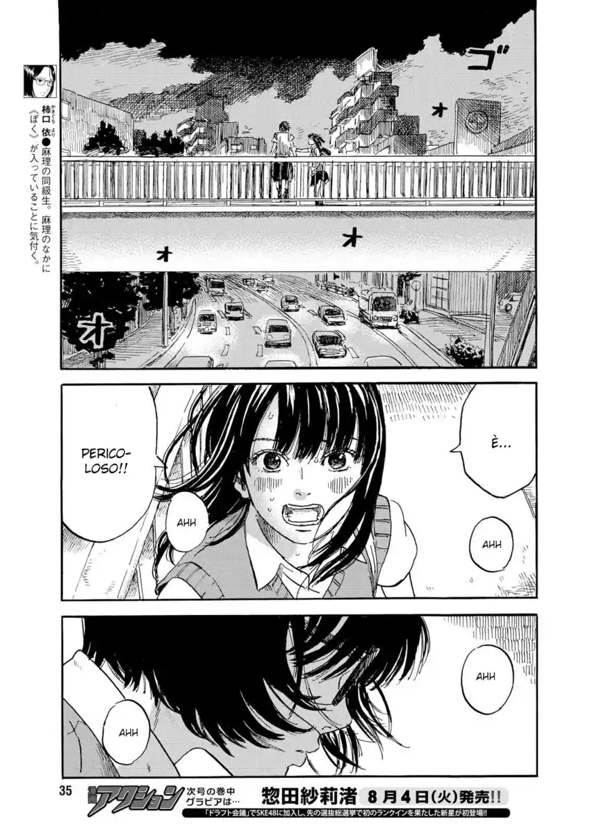 Boku wa Mari no Naka Capitolo 54 page 6