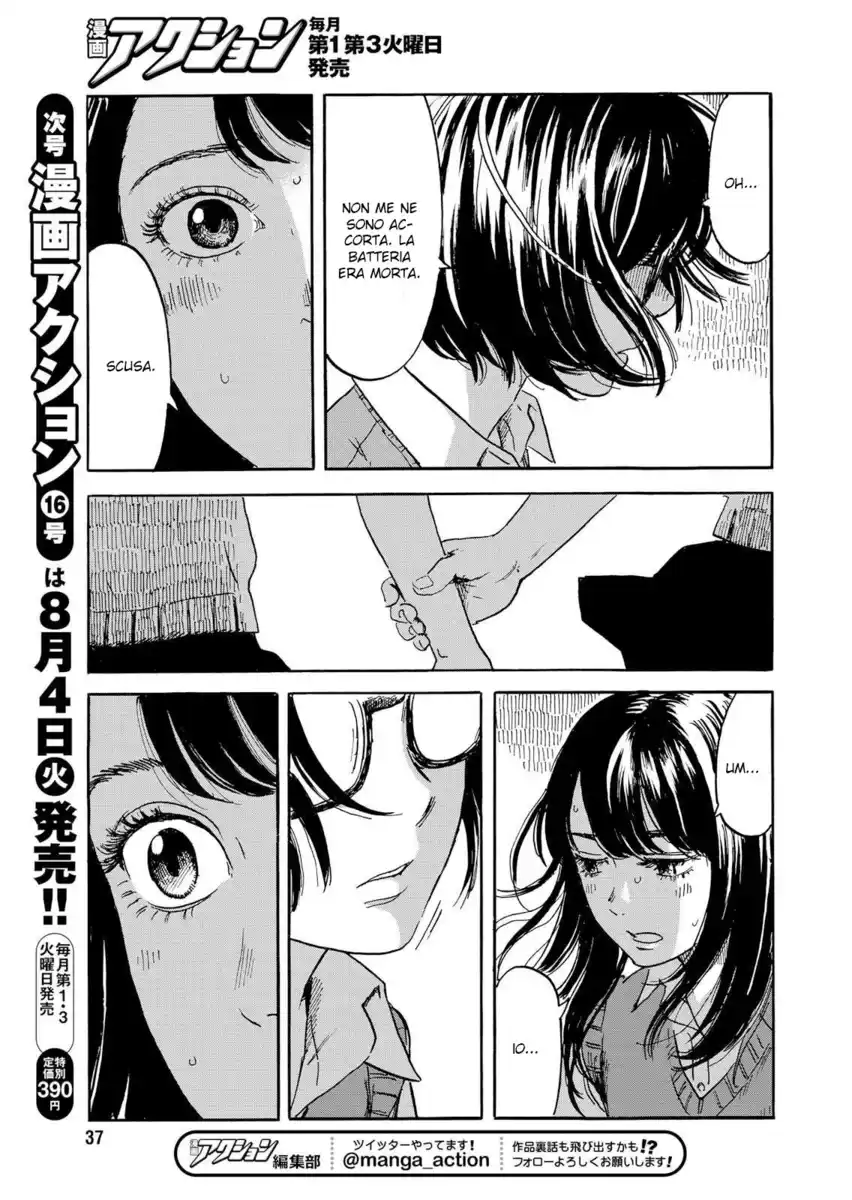 Boku wa Mari no Naka Capitolo 54 page 8