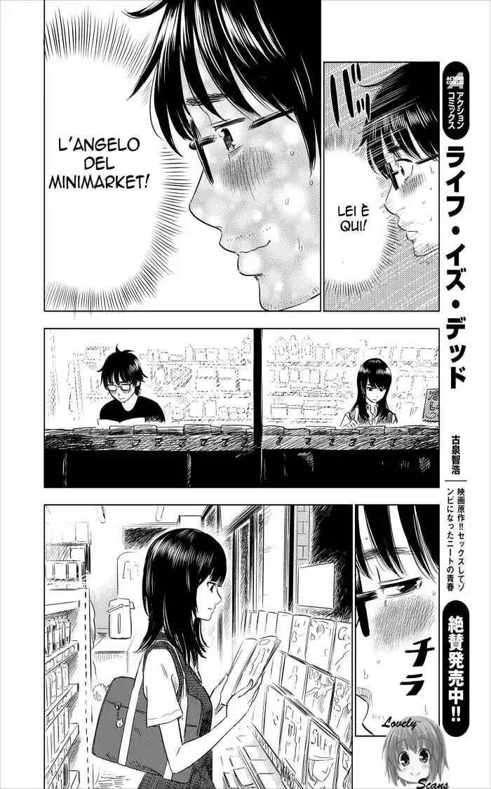 Boku wa Mari no Naka Capitolo 01 page 23