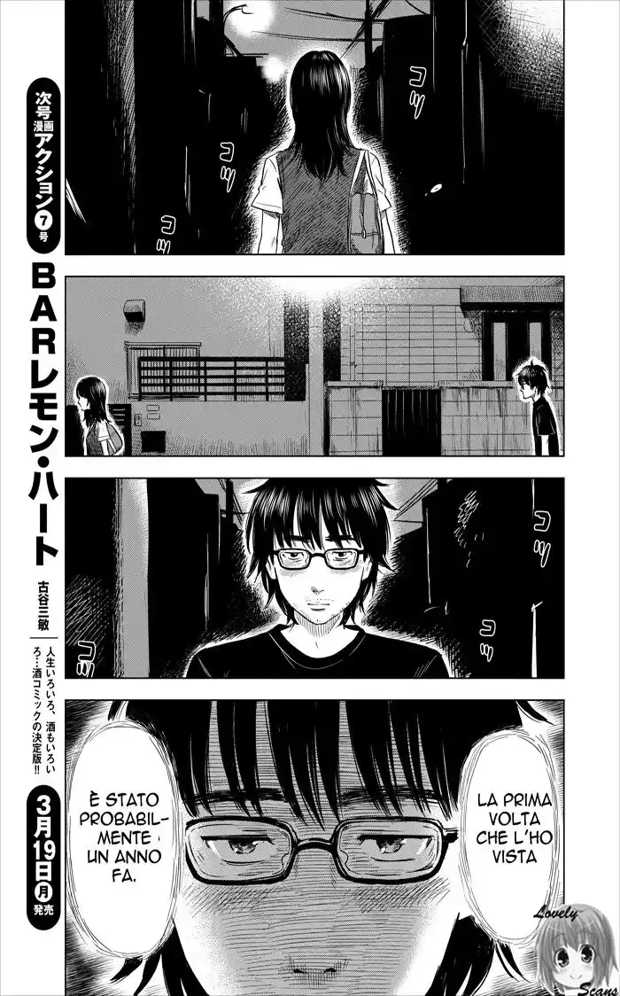 Boku wa Mari no Naka Capitolo 01 page 26