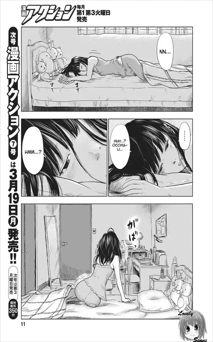 Boku wa Mari no Naka Capitolo 01 page 4