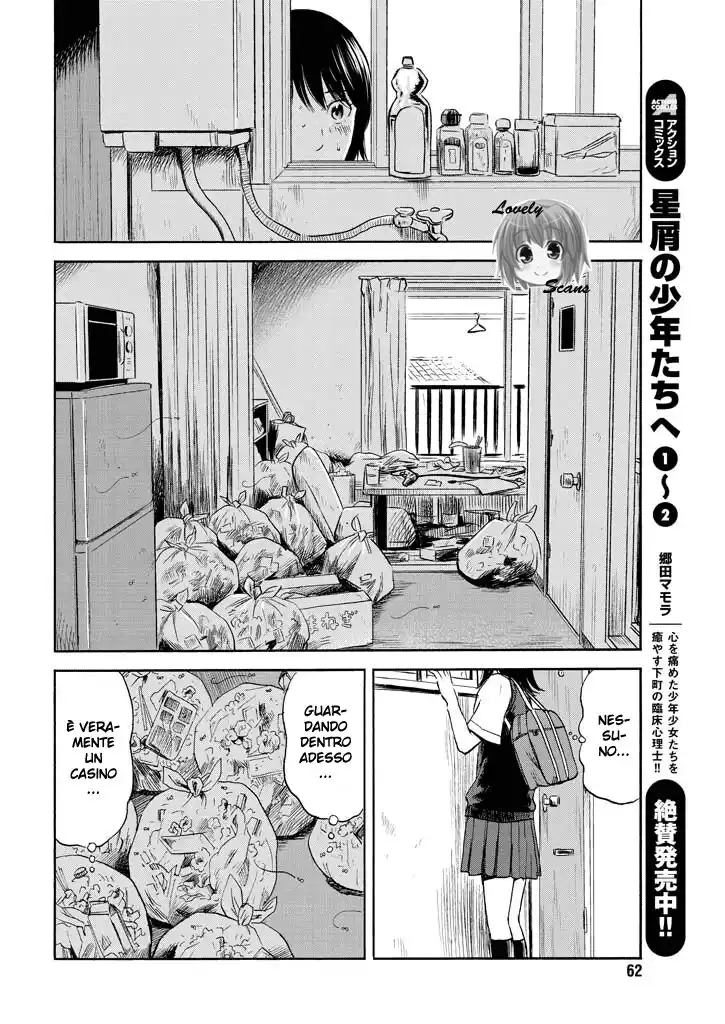 Boku wa Mari no Naka Capitolo 05 page 11