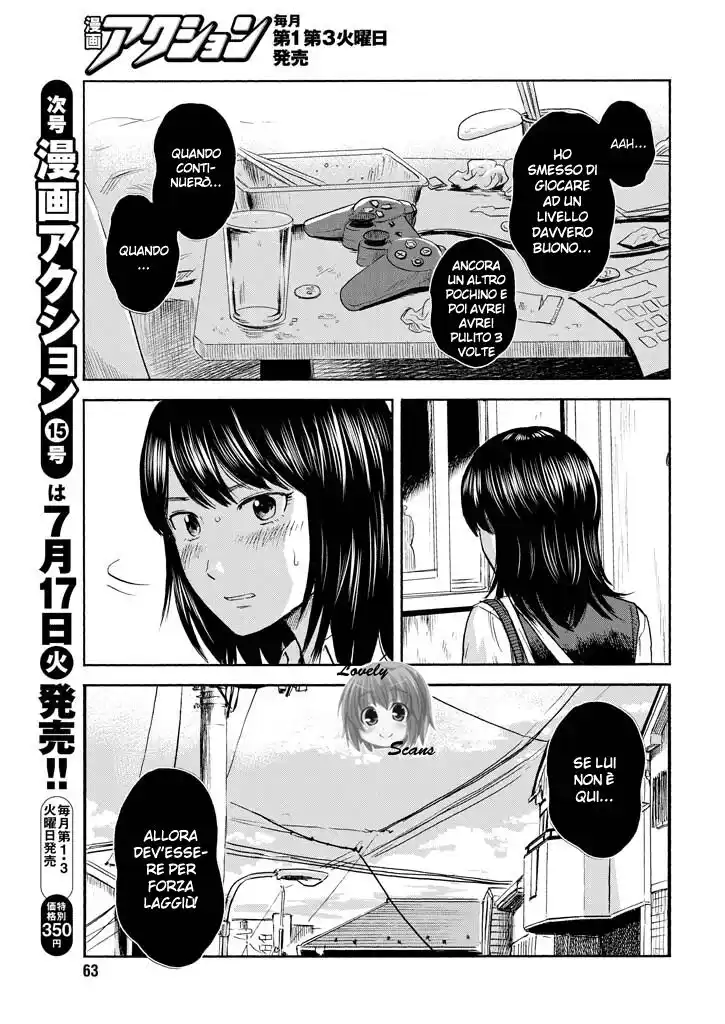 Boku wa Mari no Naka Capitolo 05 page 12