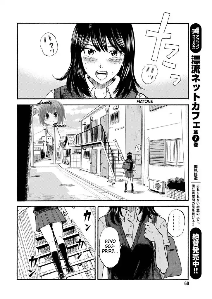 Boku wa Mari no Naka Capitolo 05 page 9