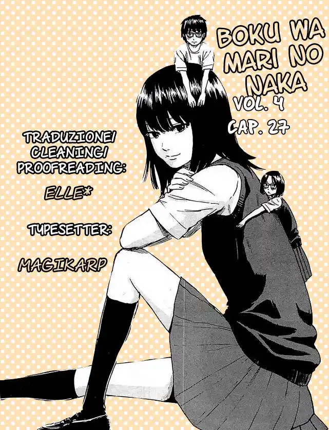 Boku wa Mari no Naka Capitolo 27 page 1