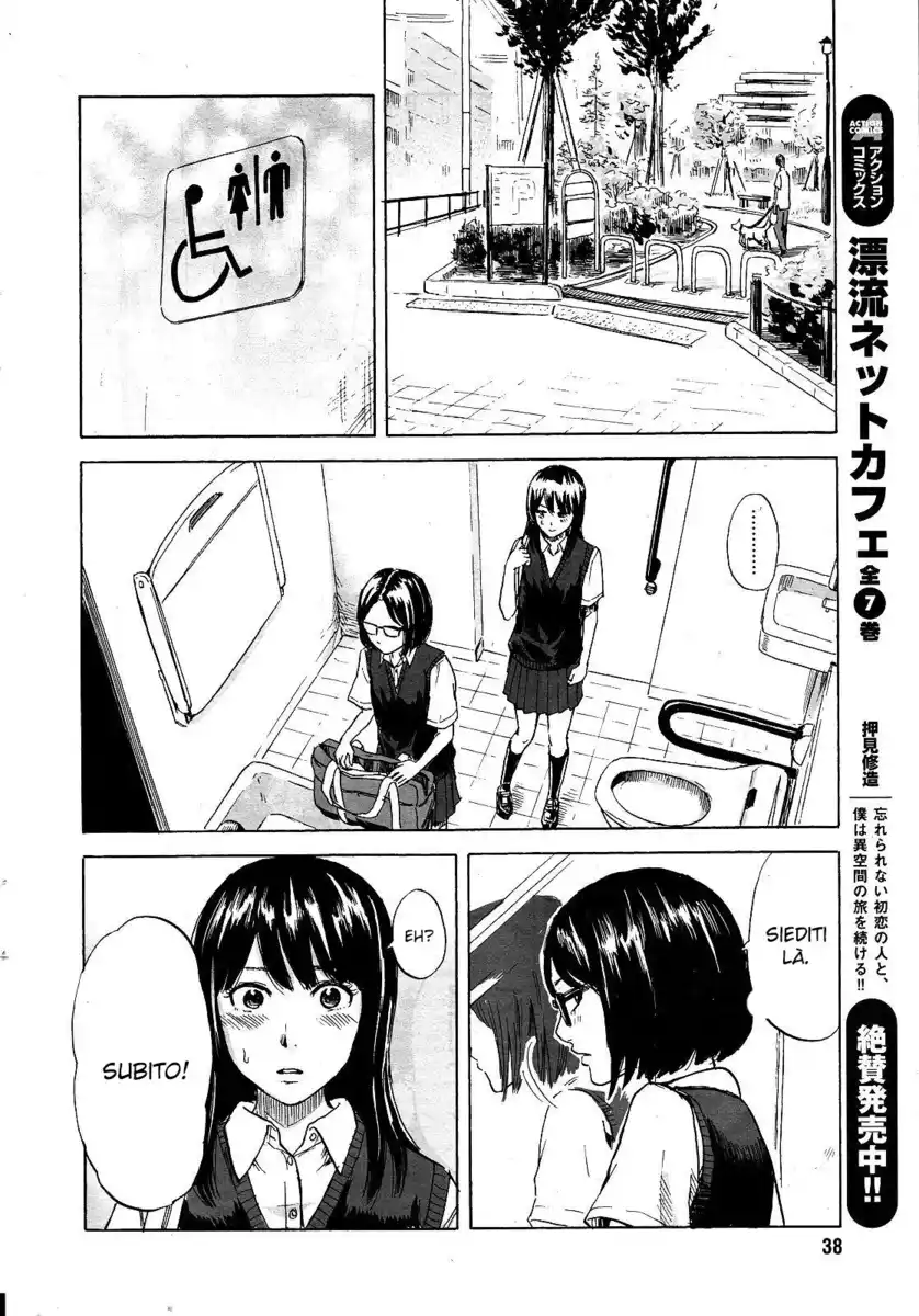 Boku wa Mari no Naka Capitolo 09 page 10