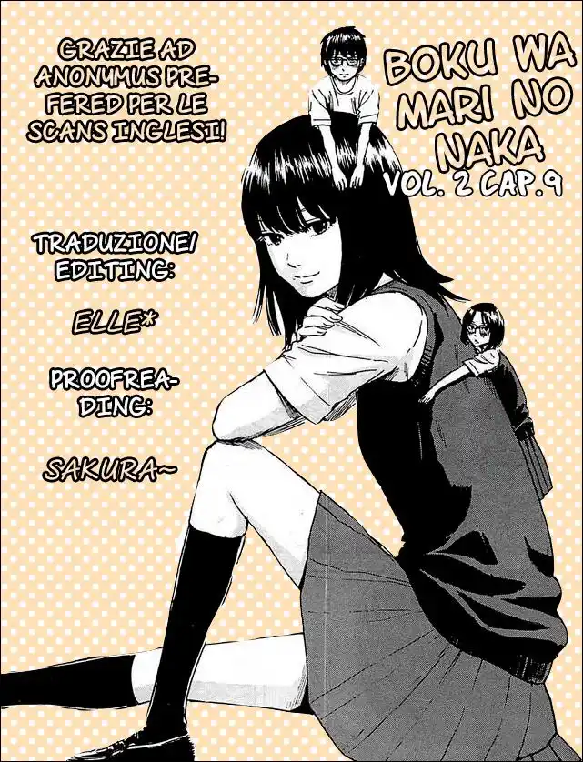 Boku wa Mari no Naka Capitolo 09 page 2