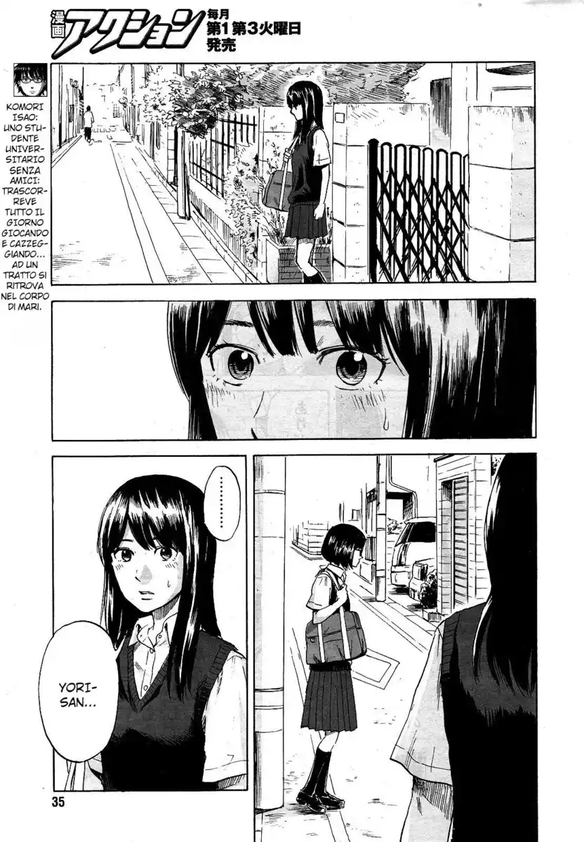 Boku wa Mari no Naka Capitolo 09 page 7