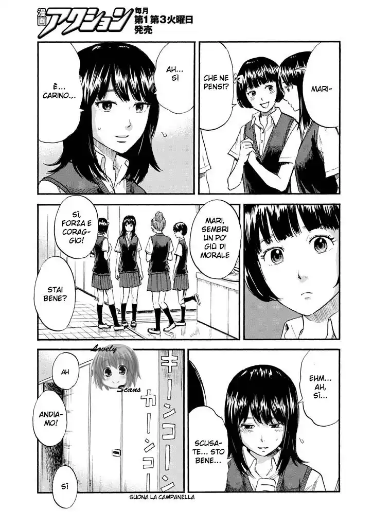 Boku wa Mari no Naka Capitolo 06 page 15