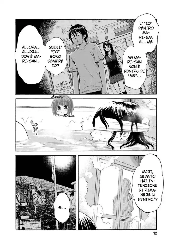 Boku wa Mari no Naka Capitolo 06 page 6