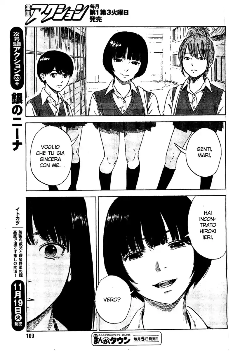 Boku wa Mari no Naka Capitolo 21 page 10