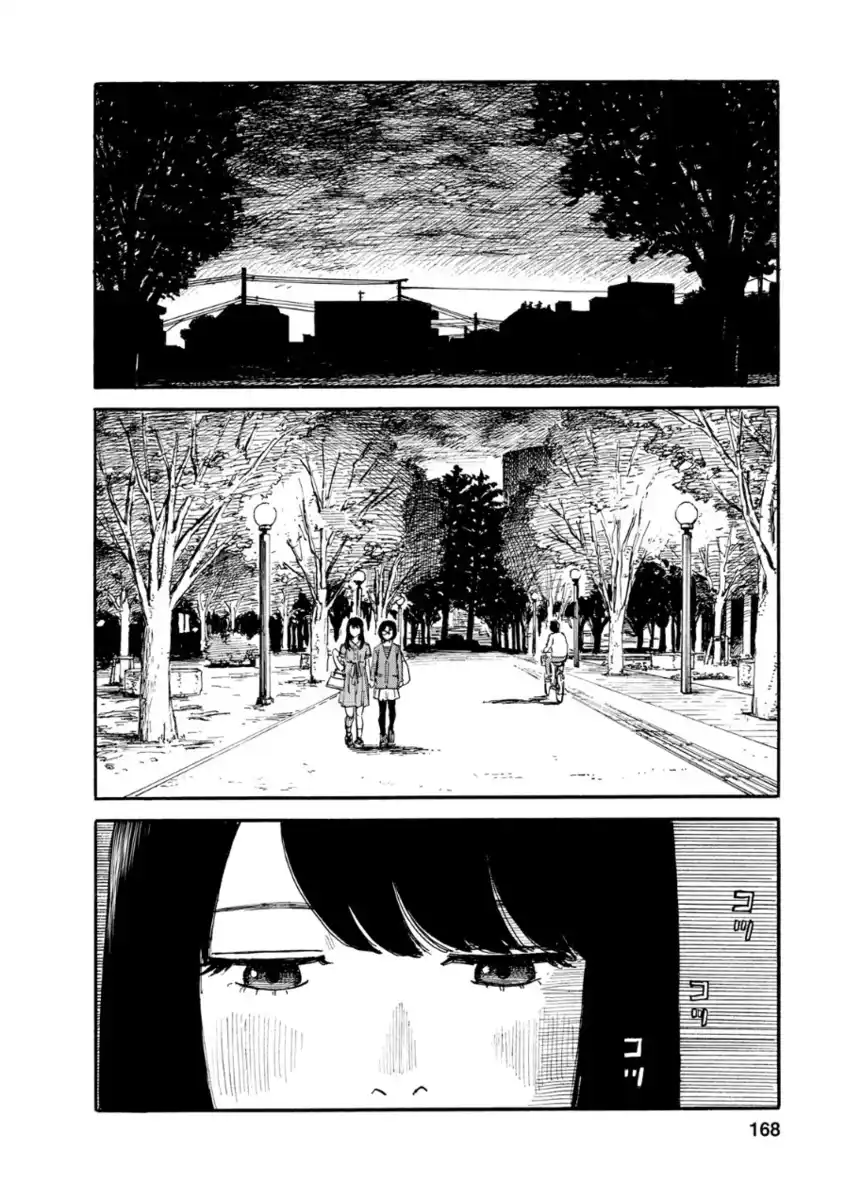 Boku wa Mari no Naka Capitolo 44 page 3