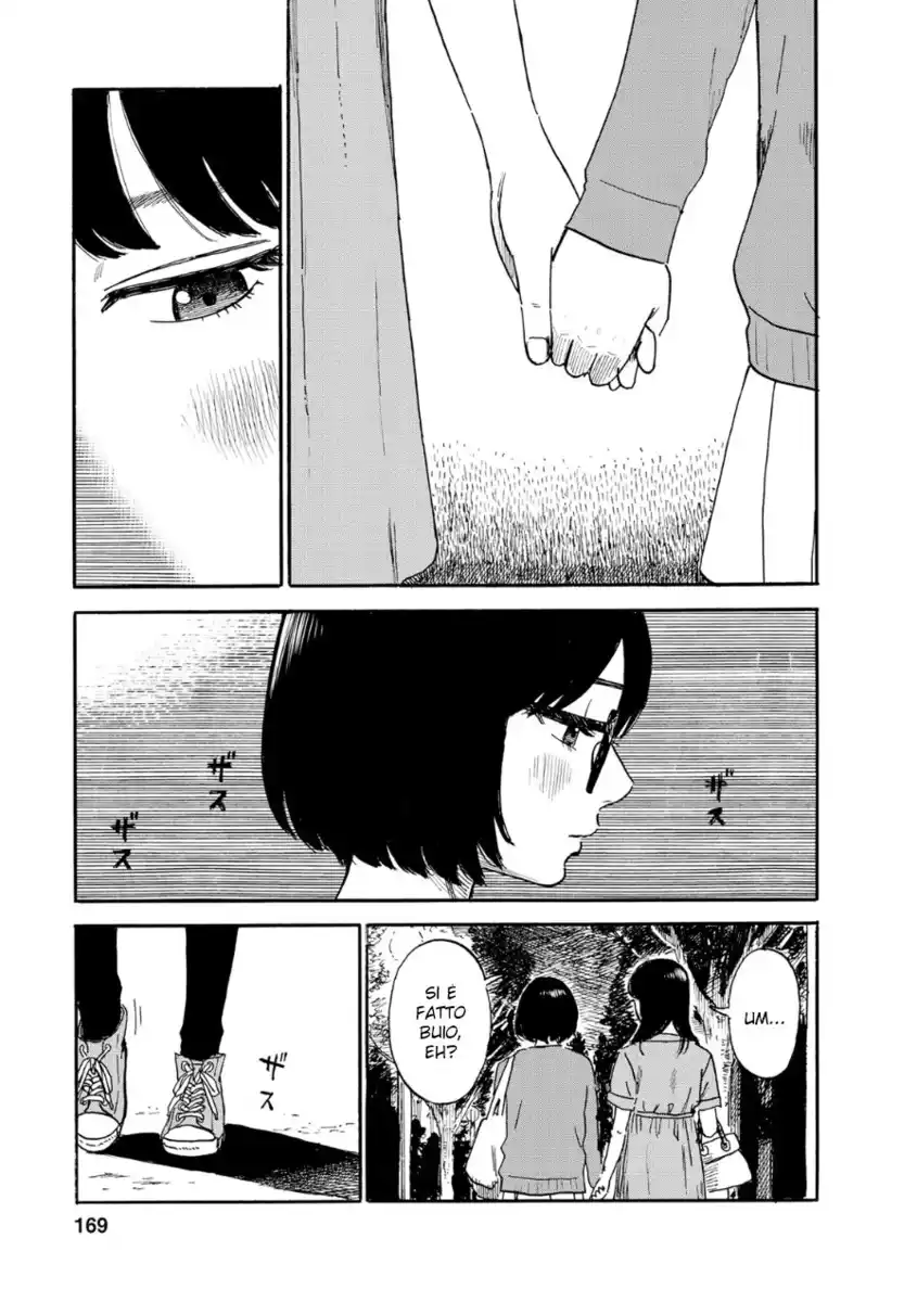 Boku wa Mari no Naka Capitolo 44 page 4