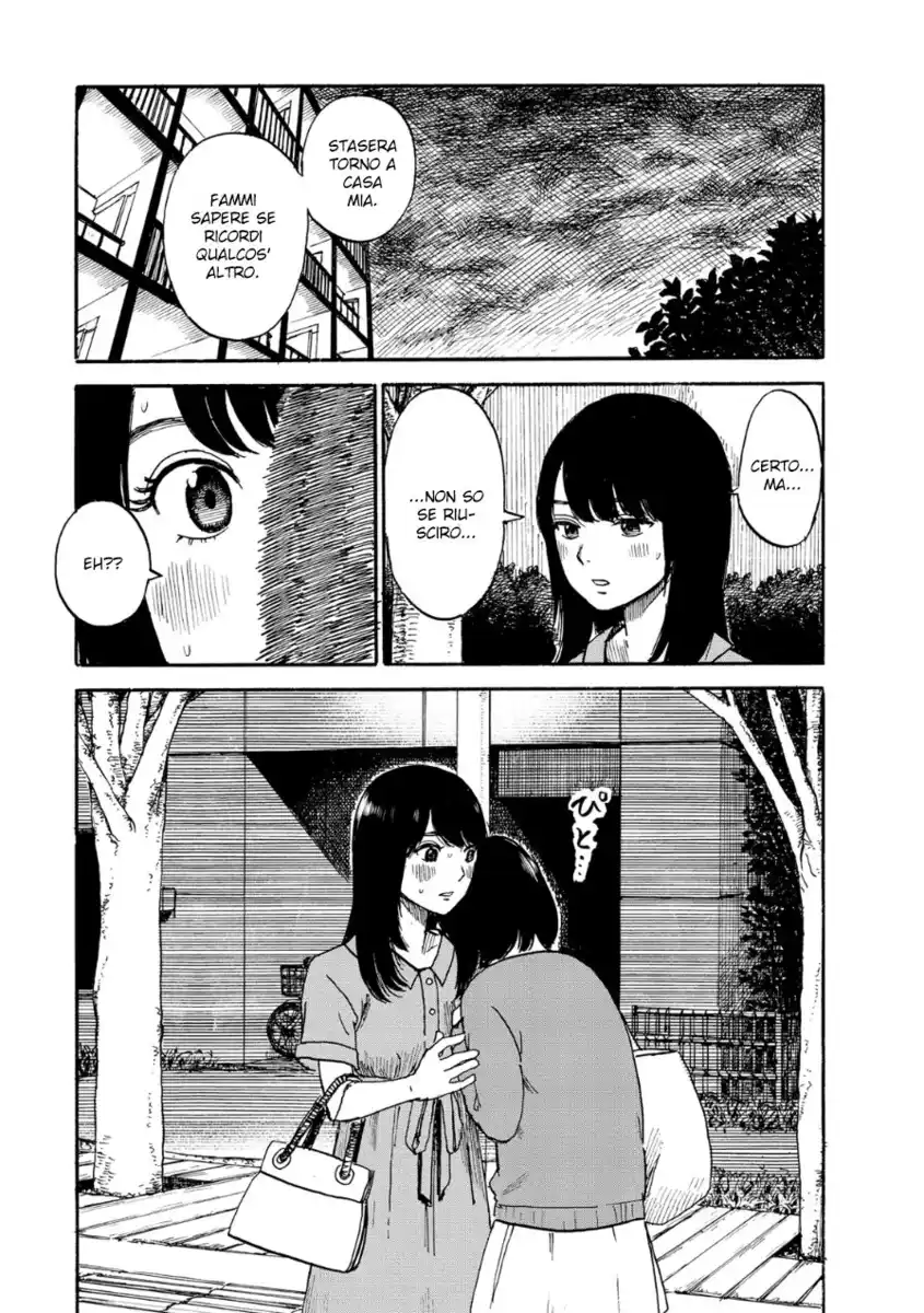 Boku wa Mari no Naka Capitolo 44 page 6