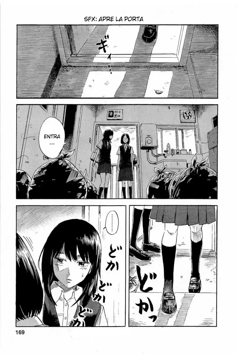 Boku wa Mari no Naka Capitolo 08 page 3