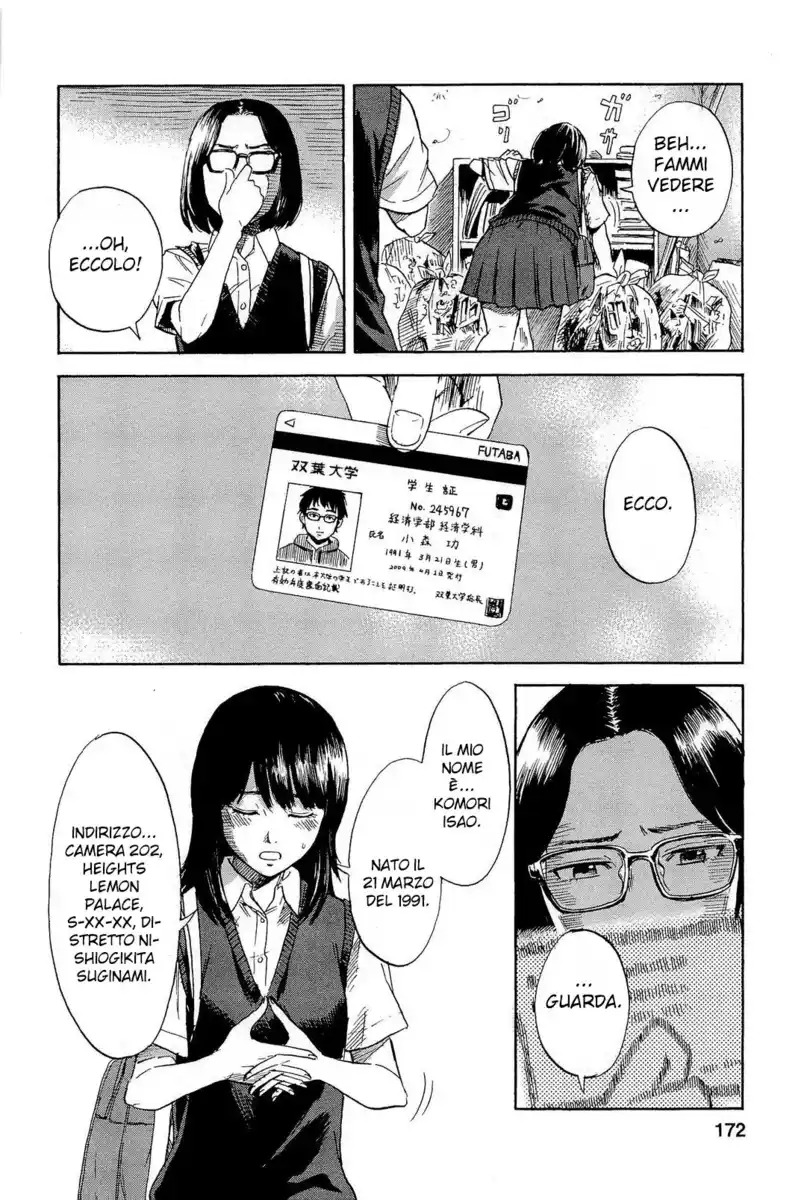 Boku wa Mari no Naka Capitolo 08 page 6