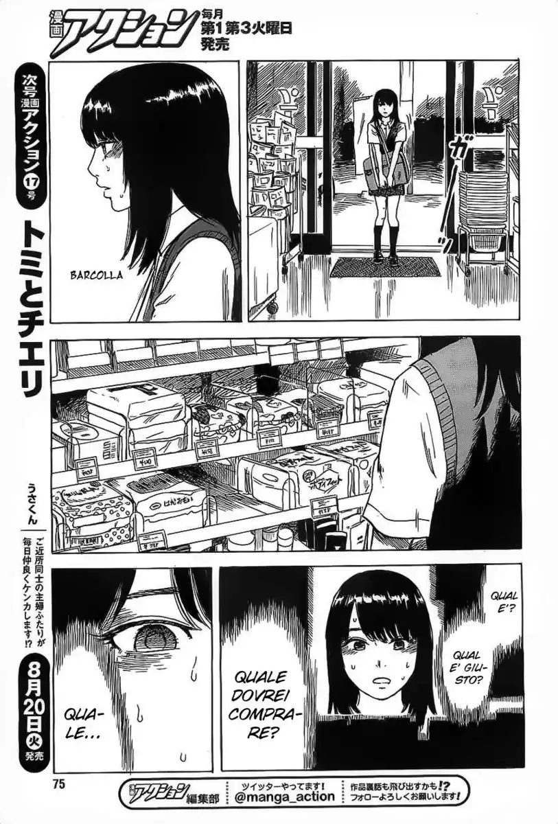 Boku wa Mari no Naka Capitolo 18 page 10