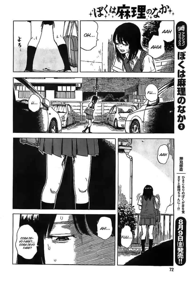 Boku wa Mari no Naka Capitolo 18 page 7