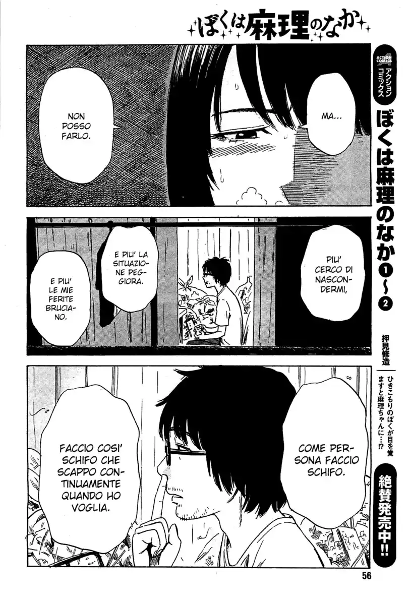 Boku wa Mari no Naka Capitolo 25 page 10