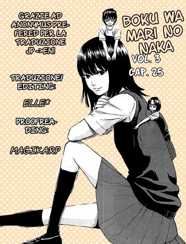 Boku wa Mari no Naka Capitolo 25 page 2