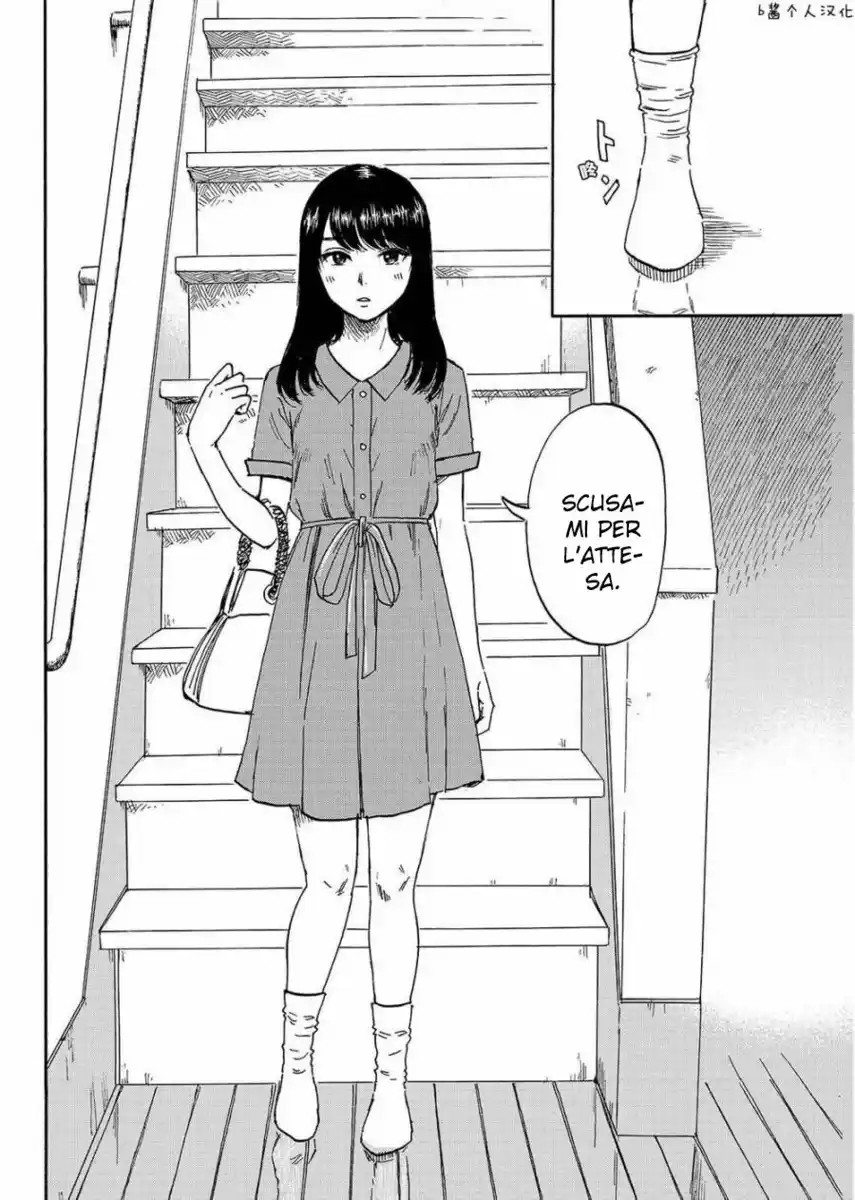 Boku wa Mari no Naka Capitolo 42 page 3