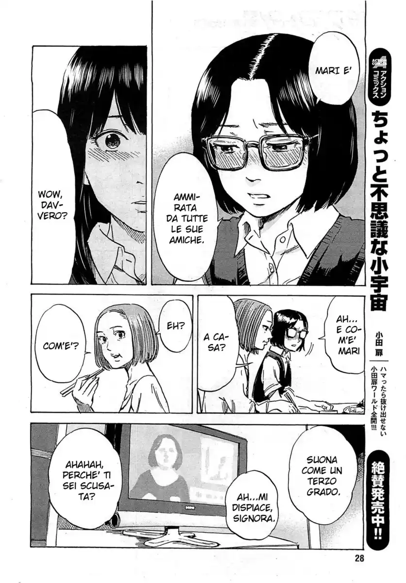 Boku wa Mari no Naka Capitolo 13 page 15