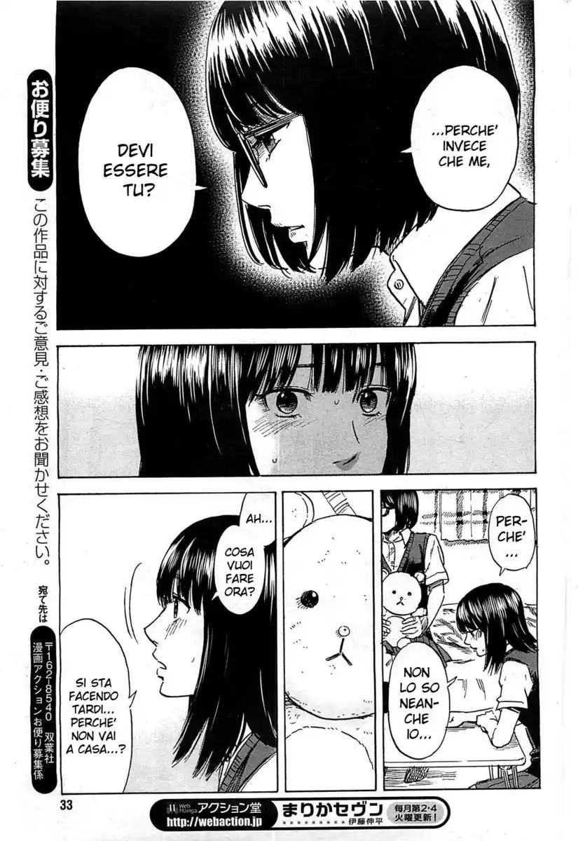 Boku wa Mari no Naka Capitolo 13 page 20