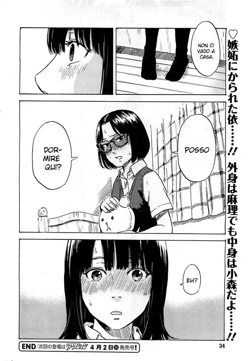 Boku wa Mari no Naka Capitolo 13 page 21