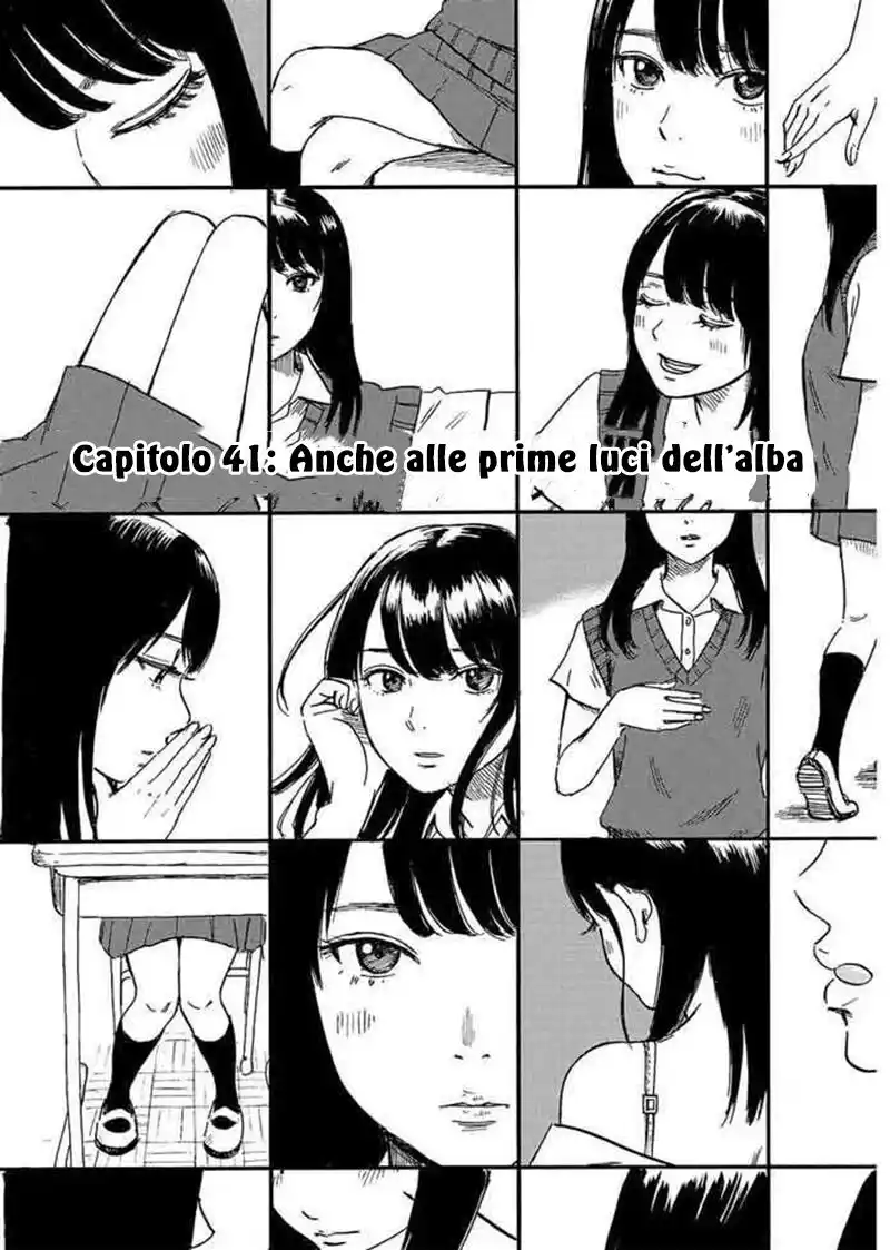 Boku wa Mari no Naka Capitolo 41 page 2