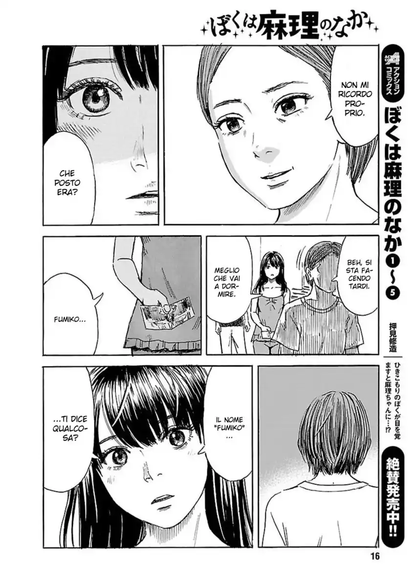 Boku wa Mari no Naka Capitolo 52 page 7