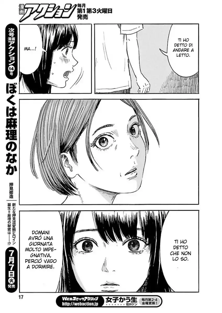 Boku wa Mari no Naka Capitolo 52 page 8