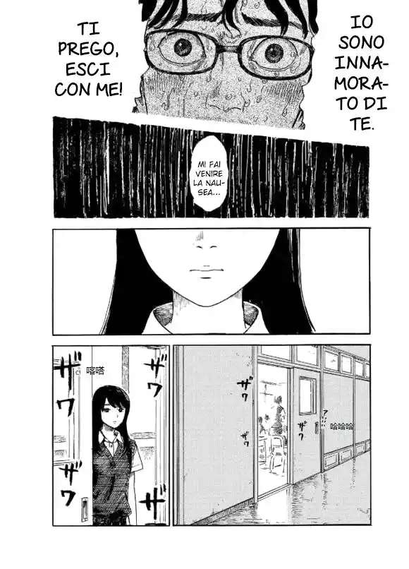 Boku wa Mari no Naka Capitolo 46 page 4