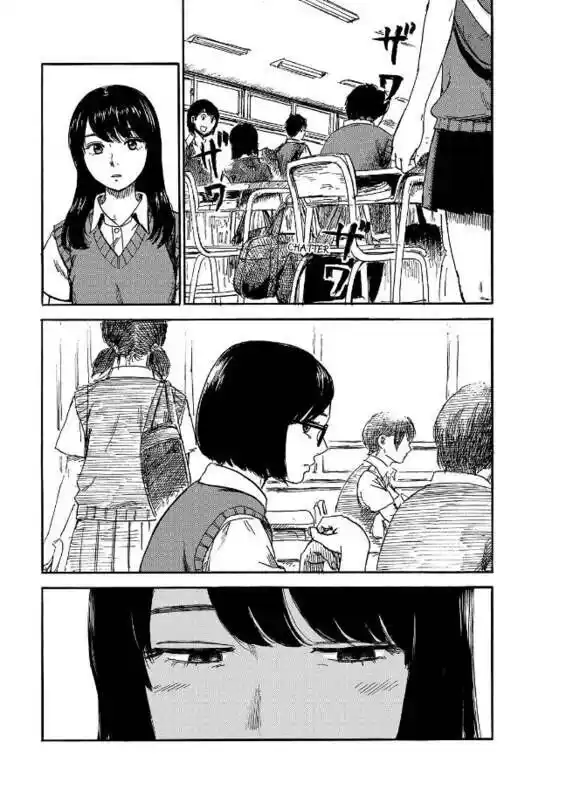 Boku wa Mari no Naka Capitolo 46 page 5