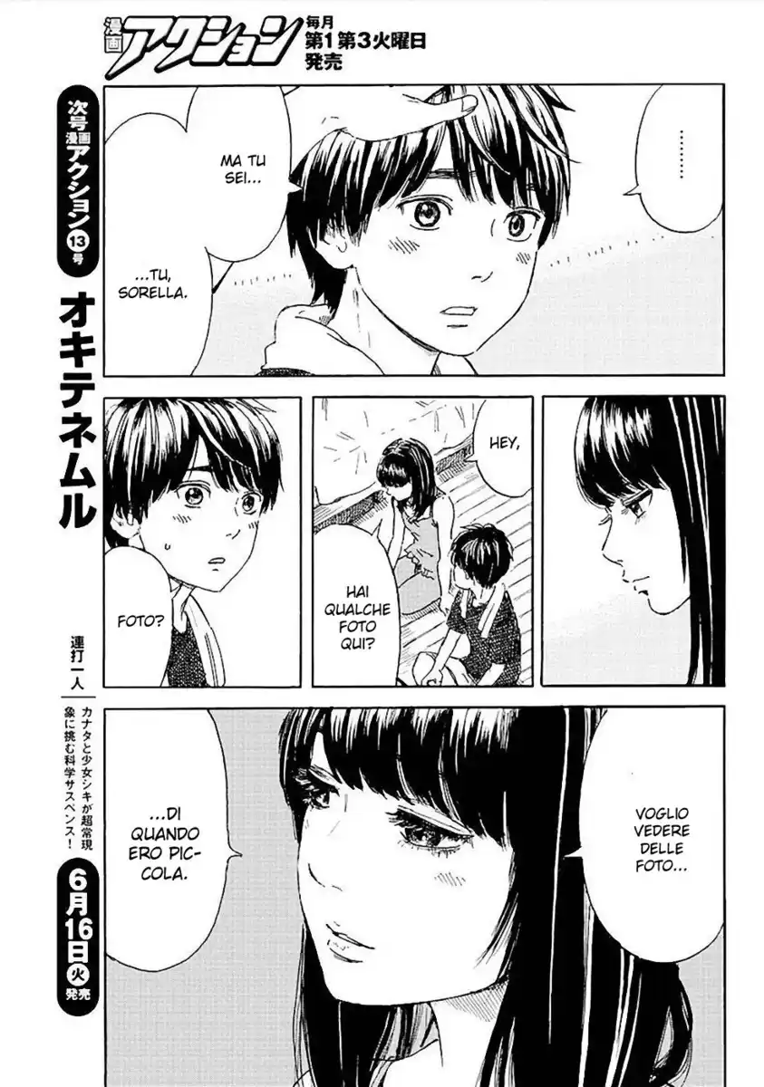 Boku wa Mari no Naka Capitolo 51 page 14