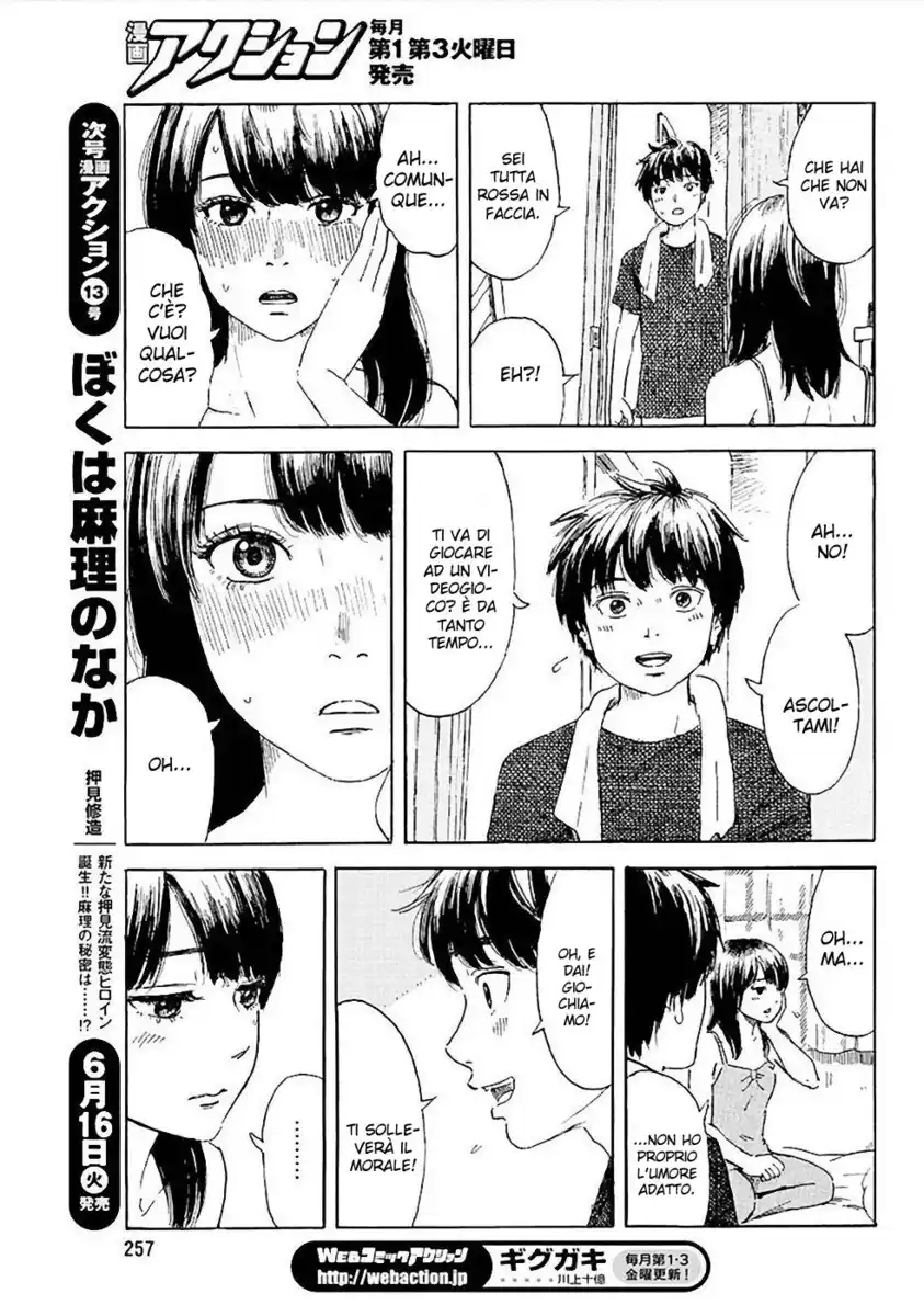 Boku wa Mari no Naka Capitolo 51 page 8