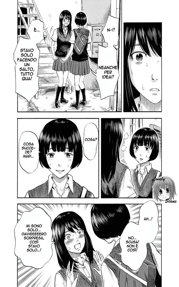 Boku wa Mari no Naka Capitolo 03 page 15