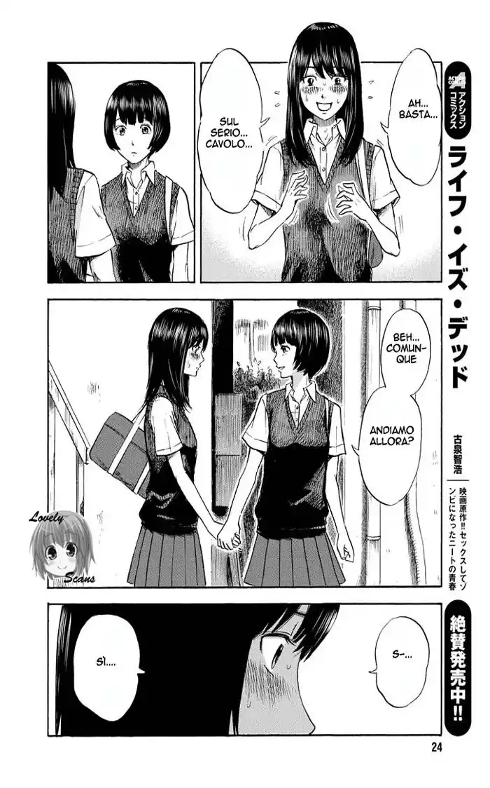 Boku wa Mari no Naka Capitolo 03 page 16