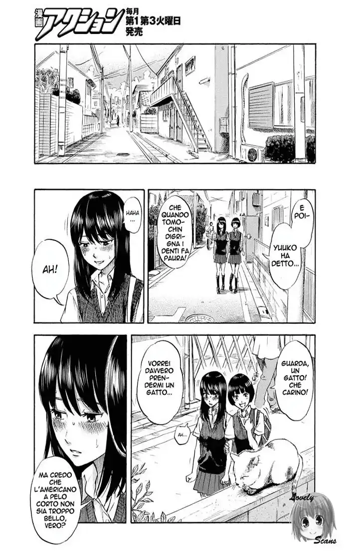 Boku wa Mari no Naka Capitolo 03 page 17