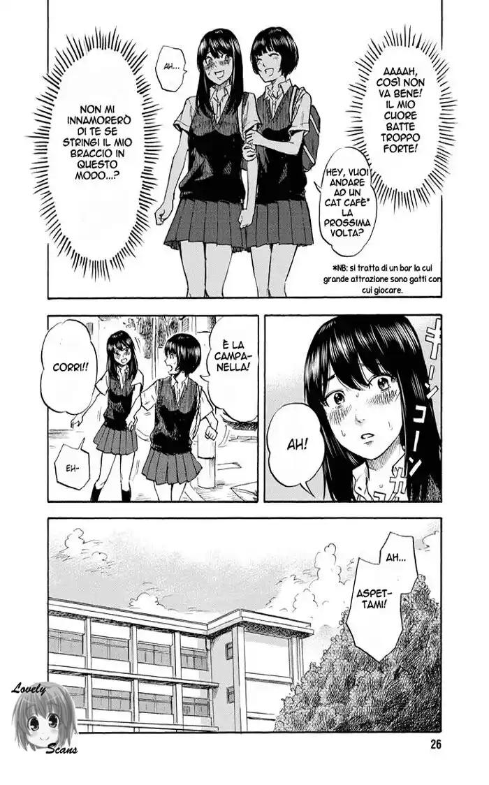 Boku wa Mari no Naka Capitolo 03 page 18