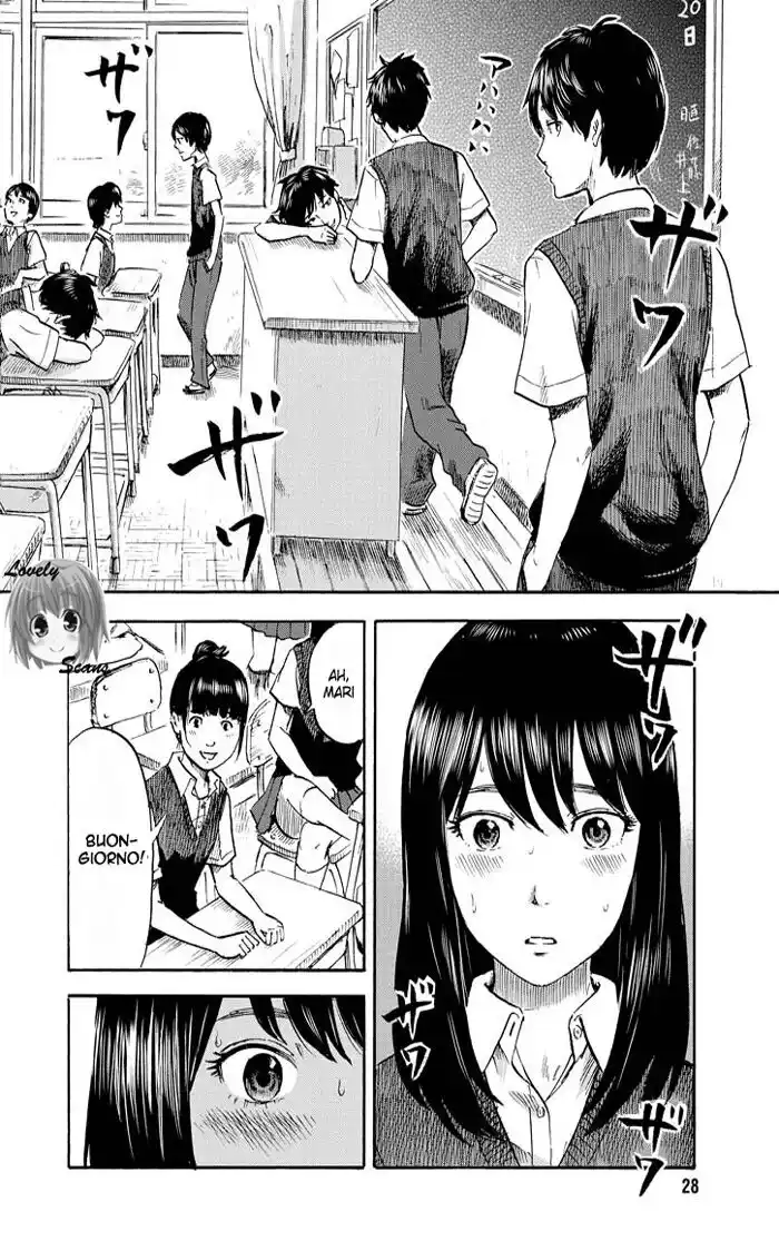 Boku wa Mari no Naka Capitolo 03 page 20