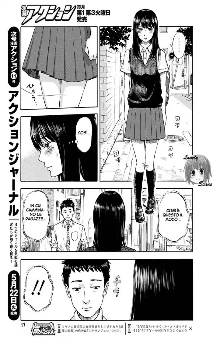 Boku wa Mari no Naka Capitolo 03 page 9