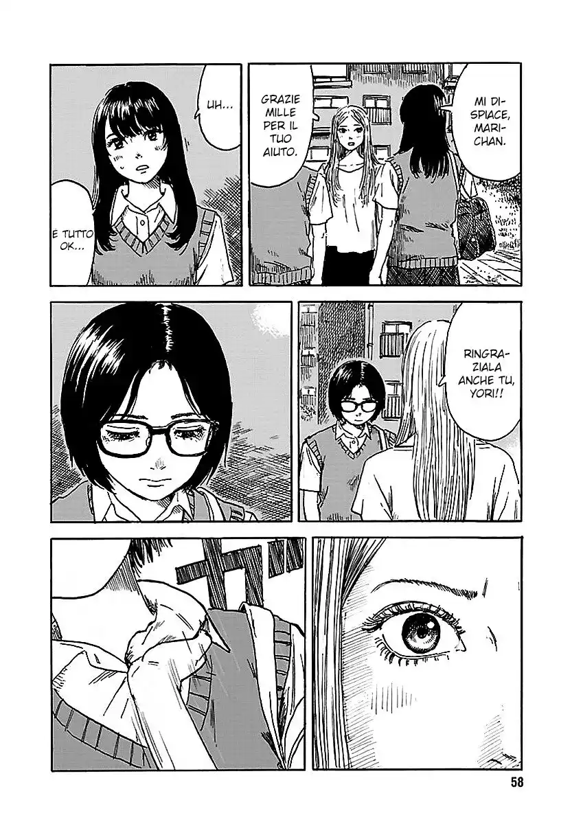 Boku wa Mari no Naka Capitolo 55 page 7