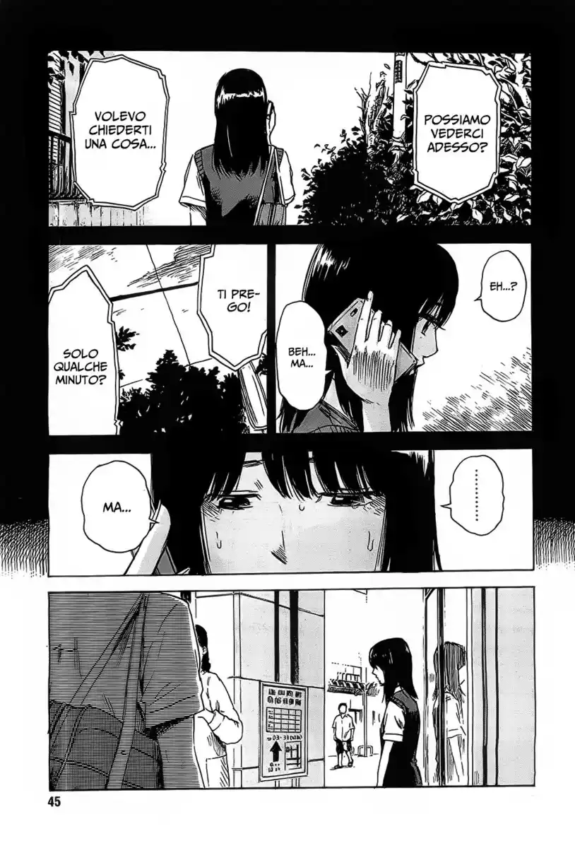 Boku wa Mari no Naka Capitolo 20 page 4