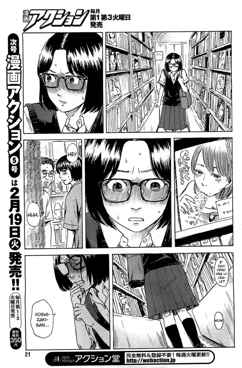 Boku wa Mari no Naka Capitolo 12 page 12