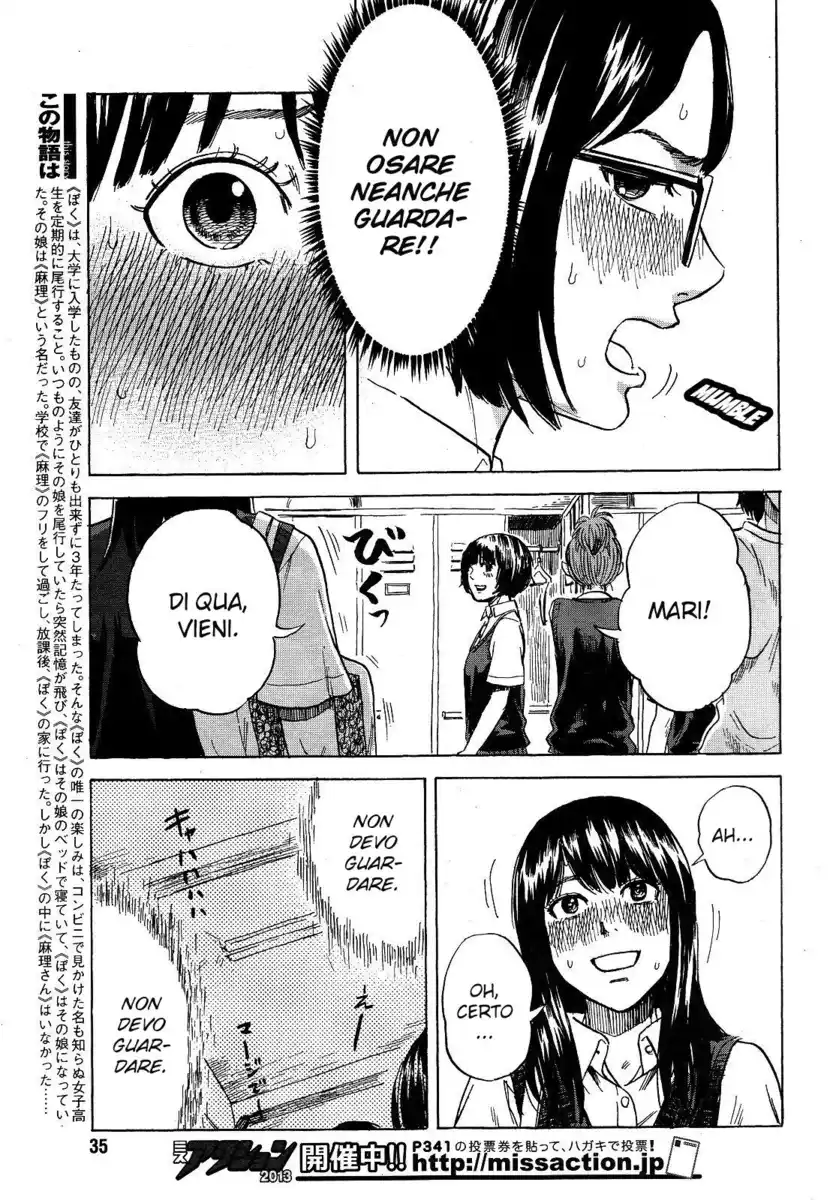 Boku wa Mari no Naka Capitolo 10 page 8